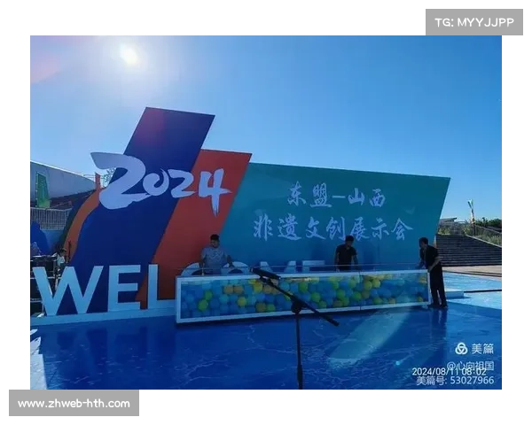 冬泳嘉年华设非遗文创展区，传统工艺与体育精神共融